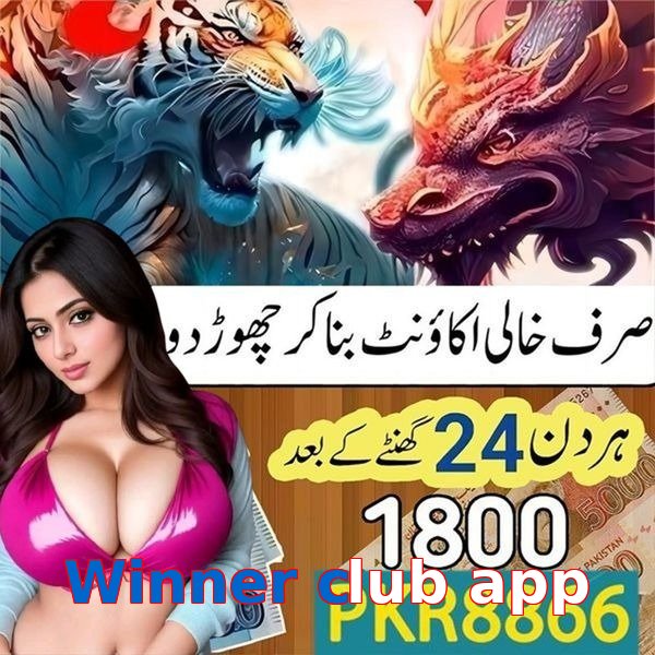 Winner club app