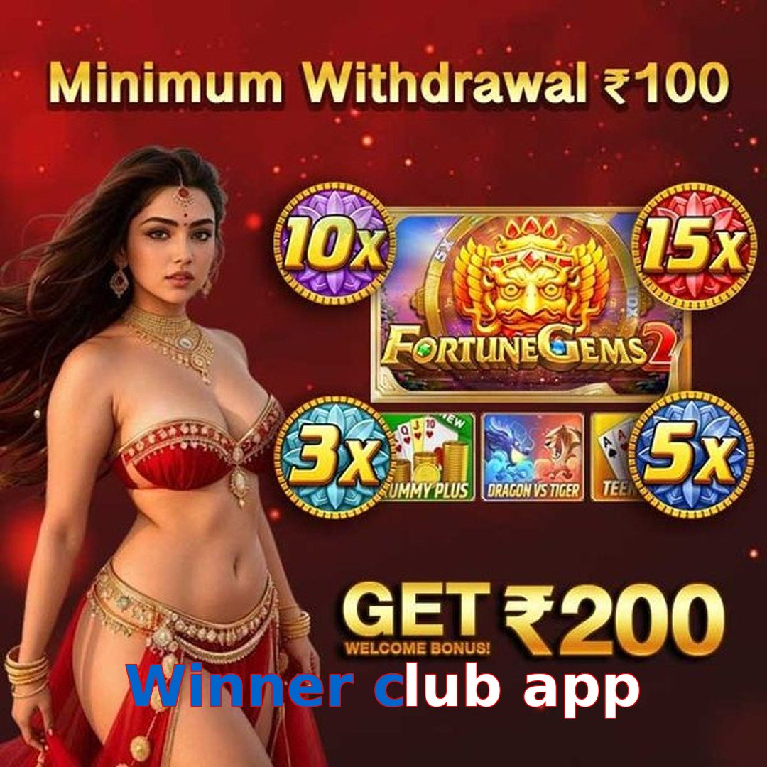Winner club app