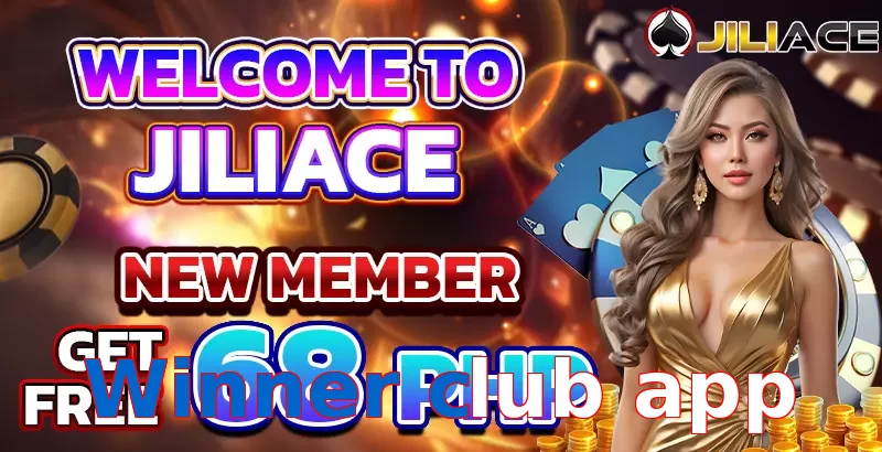 Winner club app