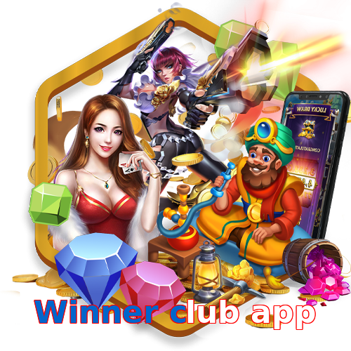 Winner club app