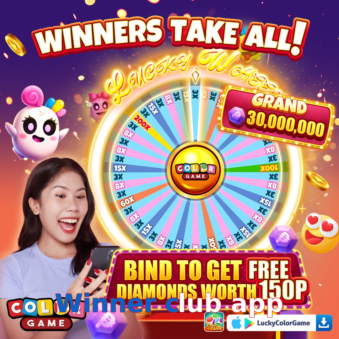 Winner club app