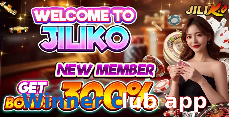 Winner club app