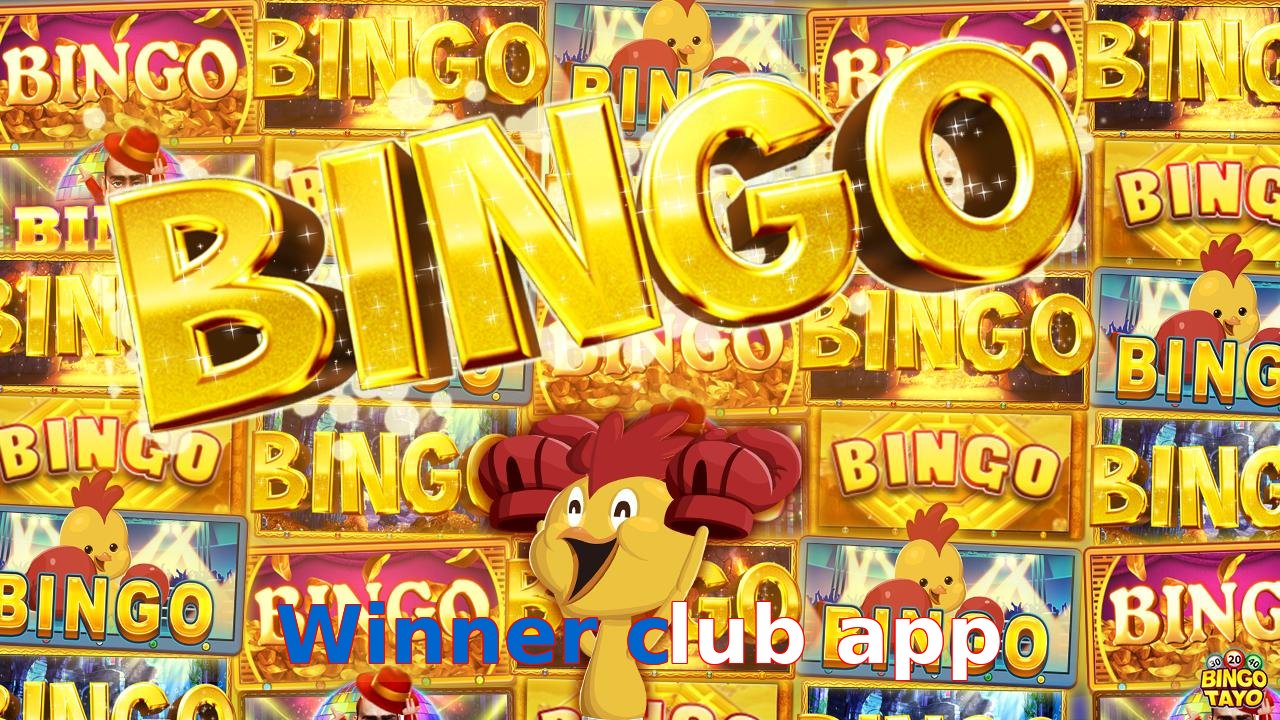 Winner club app