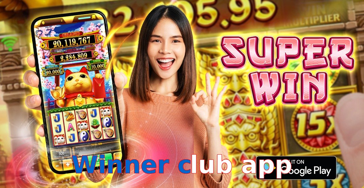 Winner club app