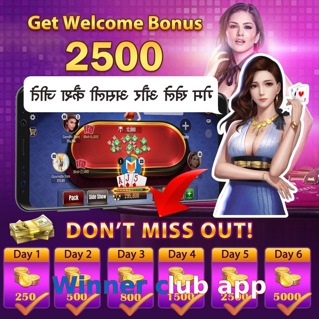 Winner club app