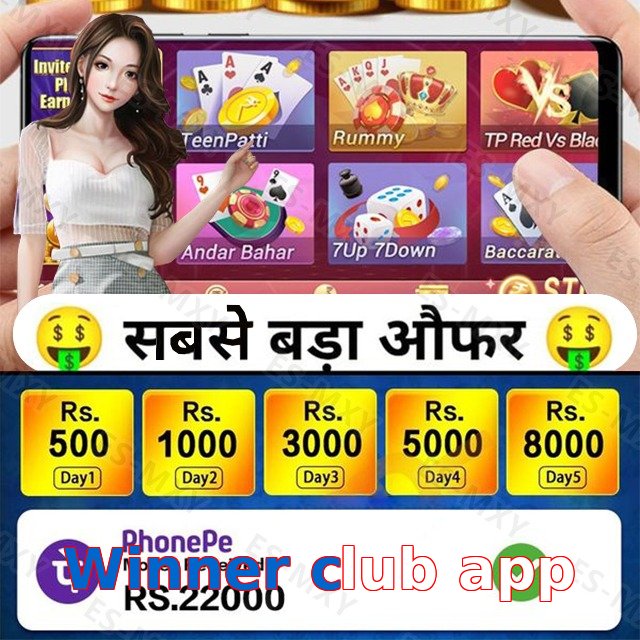 Winner club app